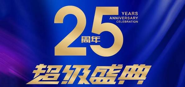 Եذ25곬䳧᣺ϯٳ915ʢ